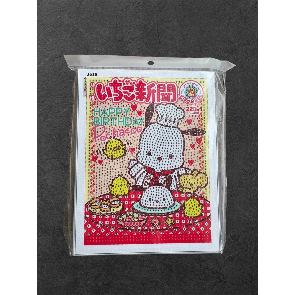 Sanrio Pochacco Happy Birthday Diamond Painting Kit Strawberry News Frame